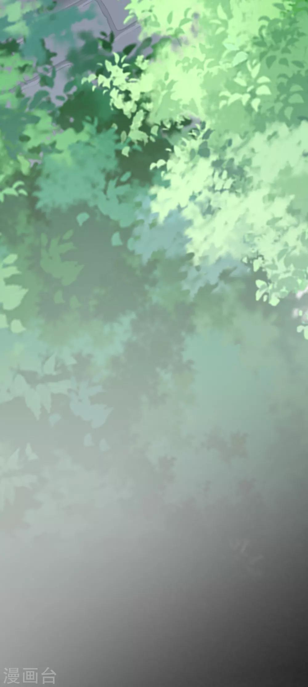 第185话 你不该触碰我的底线！23