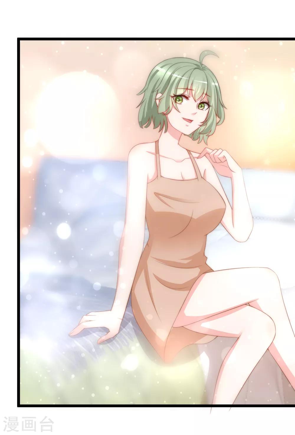 第185话 你不该触碰我的底线！47