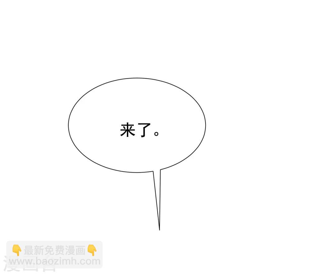 第185话 你不该触碰我的底线！50