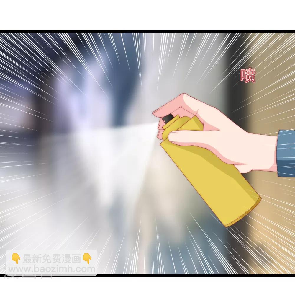 第185话 你不该触碰我的底线！58