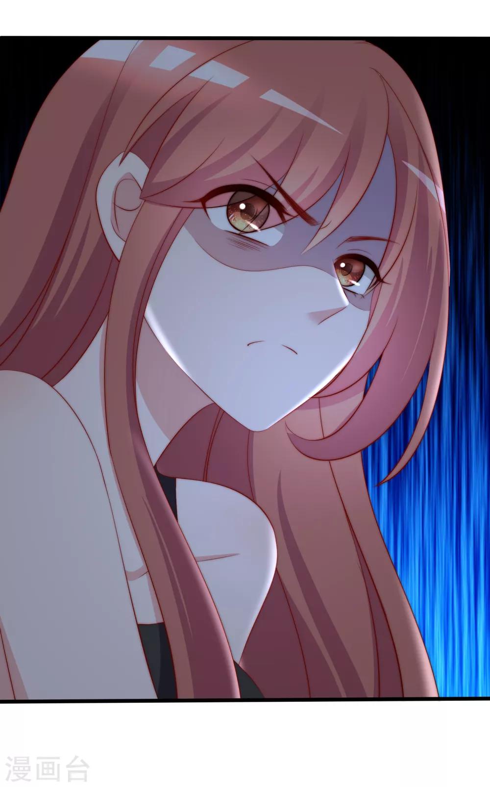 第185话 你不该触碰我的底线！6