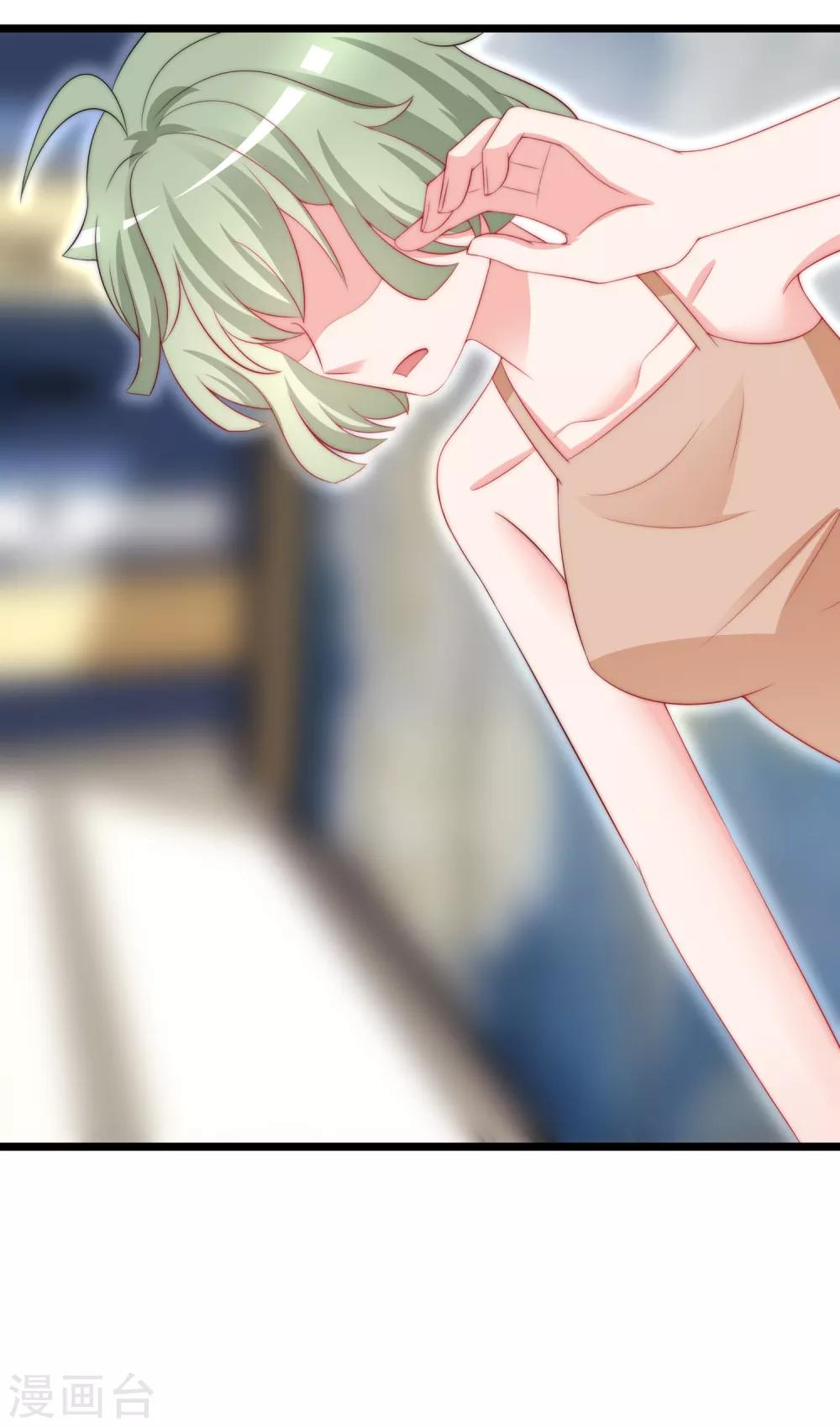 第185话 你不该触碰我的底线！60