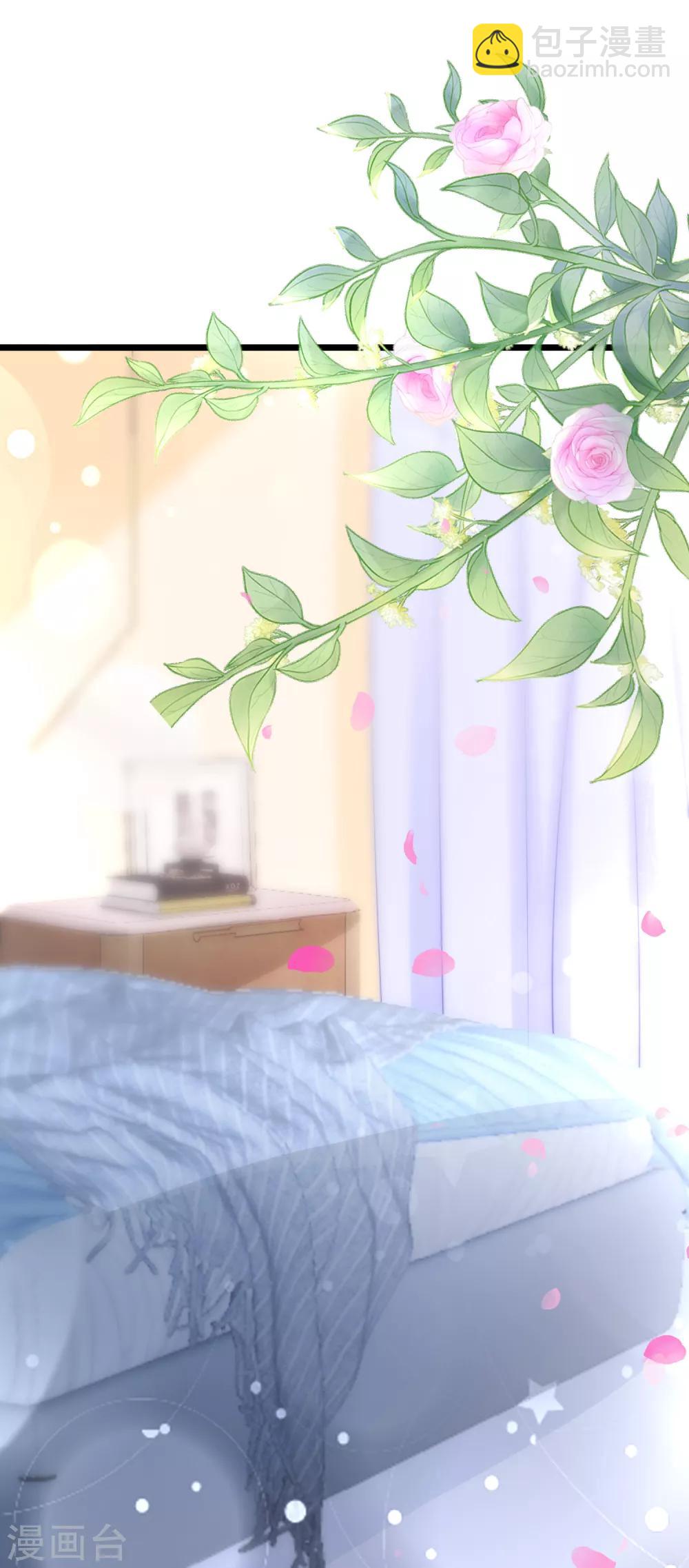 第185话 你不该触碰我的底线！9
