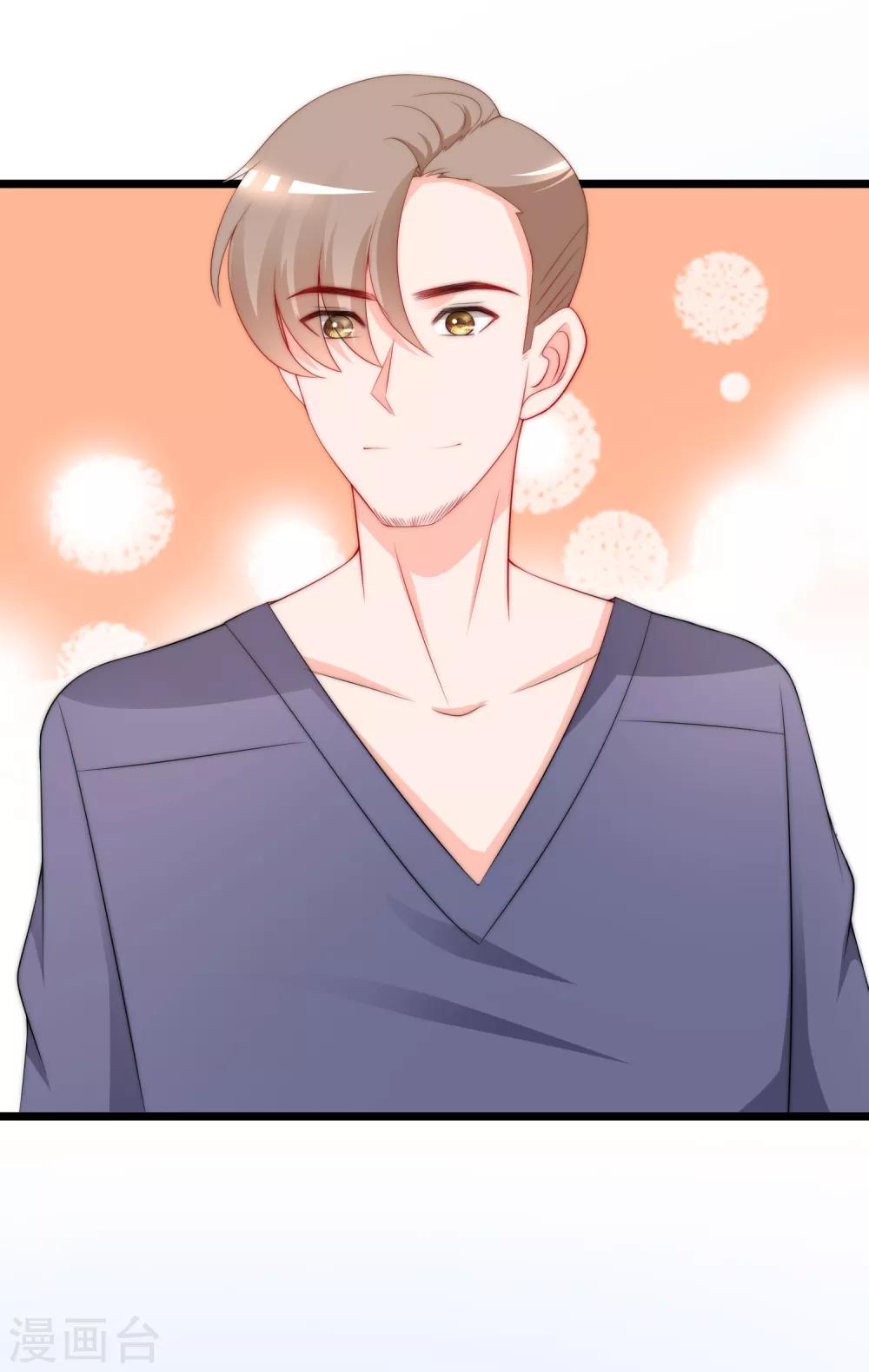 第187话 你比从前快乐~11
