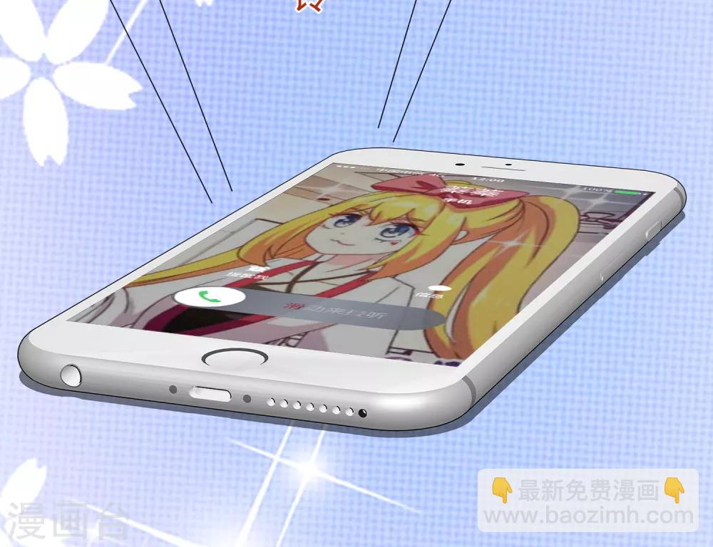 第187话 你比从前快乐~22