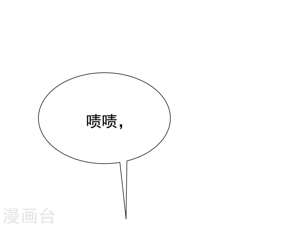第187话 你比从前快乐~54