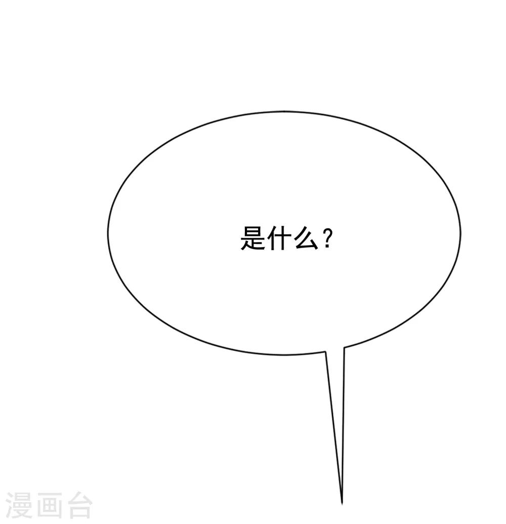 第187话 你比从前快乐~56