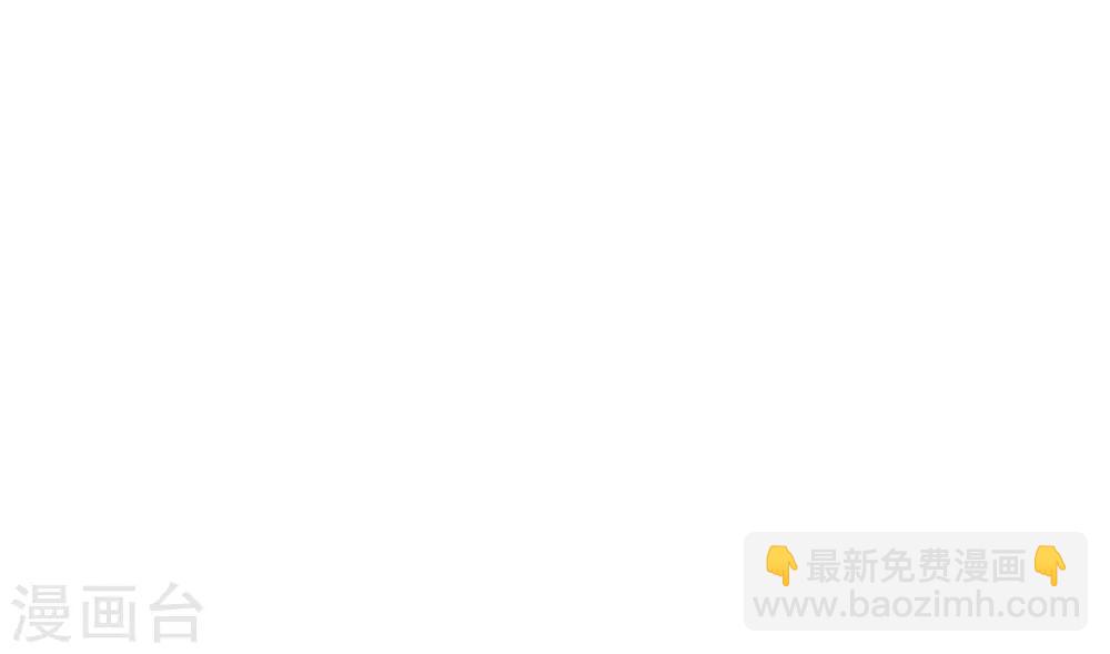 第188话 我爱她，不管她是否爱我10
