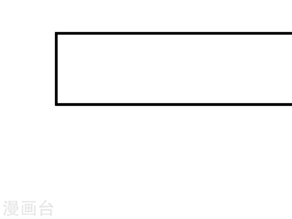 第188话 我爱她，不管她是否爱我62