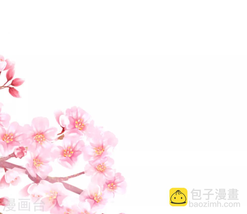 第189话 你真是个不懂人心险恶的傻瓜11