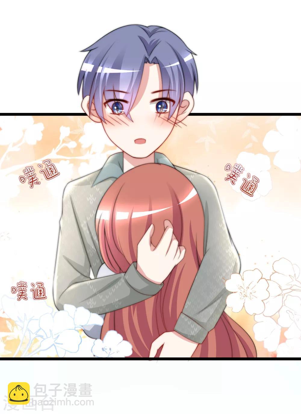 第189话 你真是个不懂人心险恶的傻瓜25