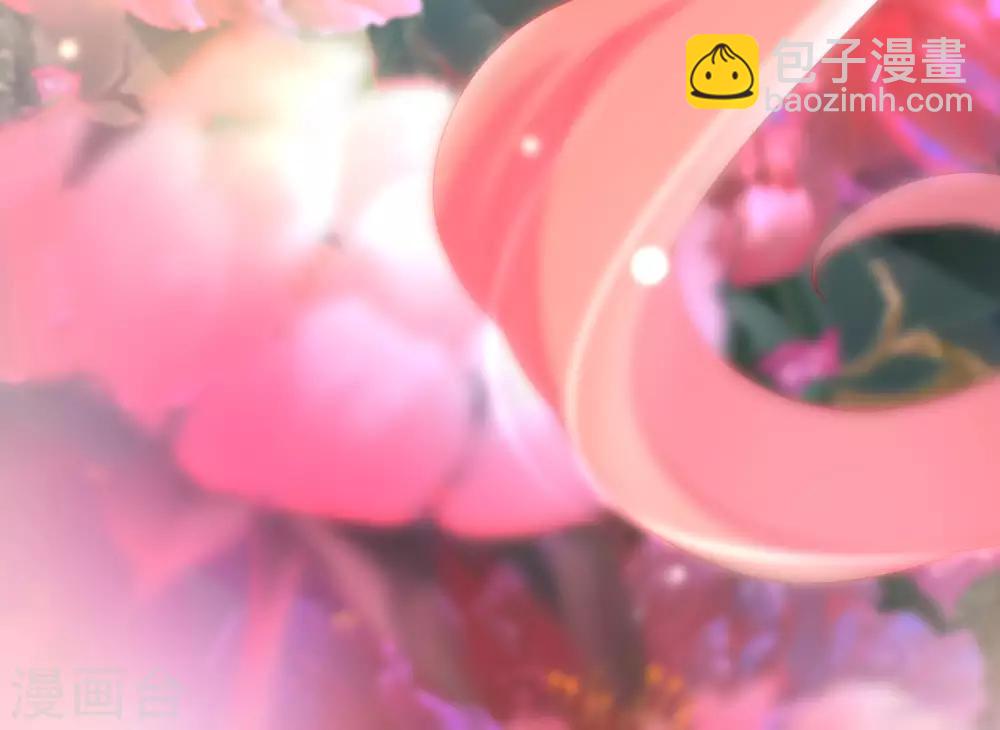 第190话 火火什么时候嫁给我！10