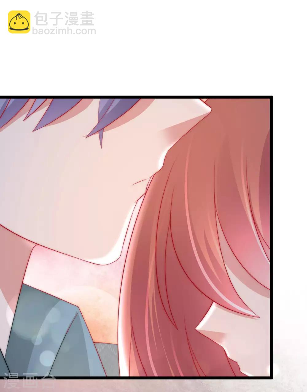 第190话 火火什么时候嫁给我！7