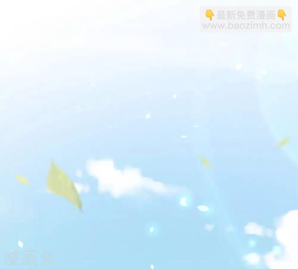 第191话 到我怀里来吧~1