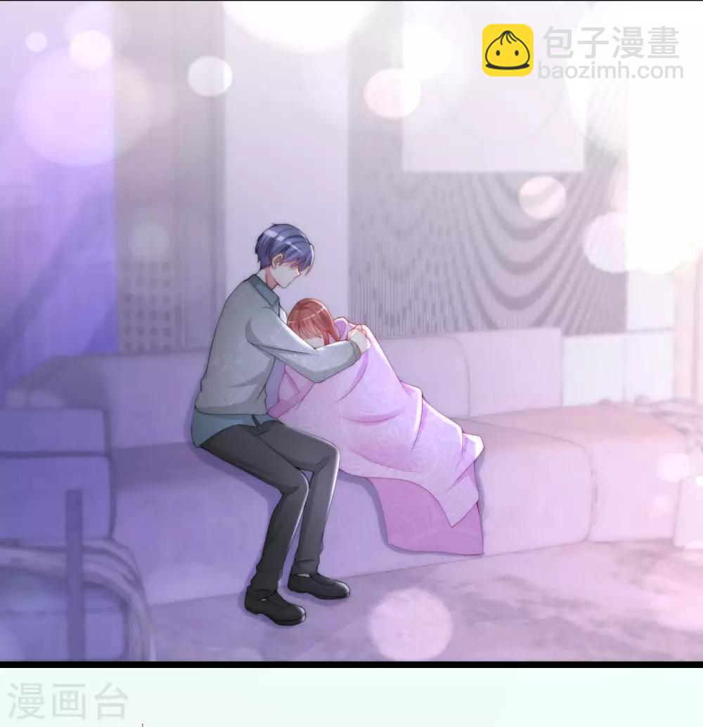 第191话 到我怀里来吧~38
