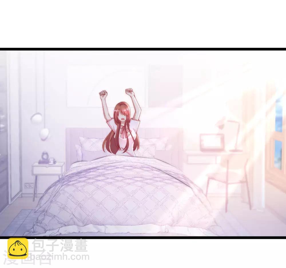 第191话 到我怀里来吧~45