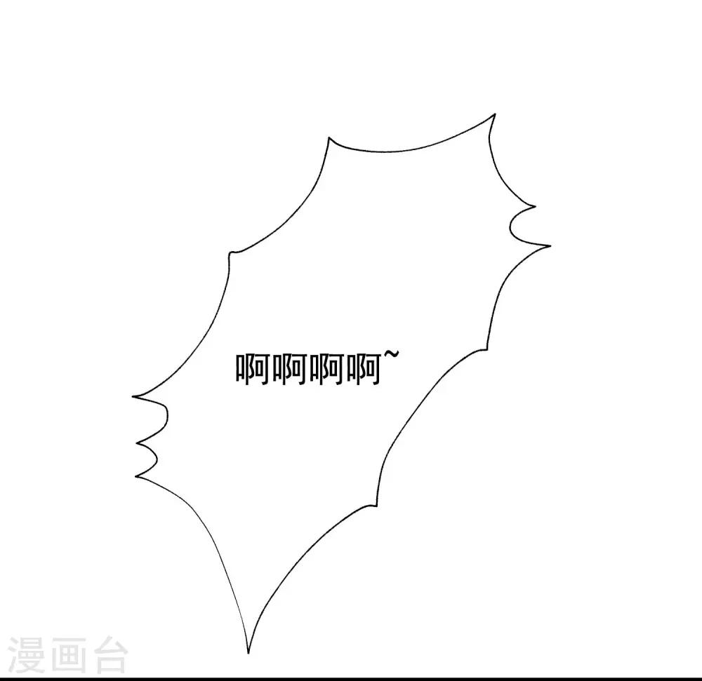 第191话 到我怀里来吧~48