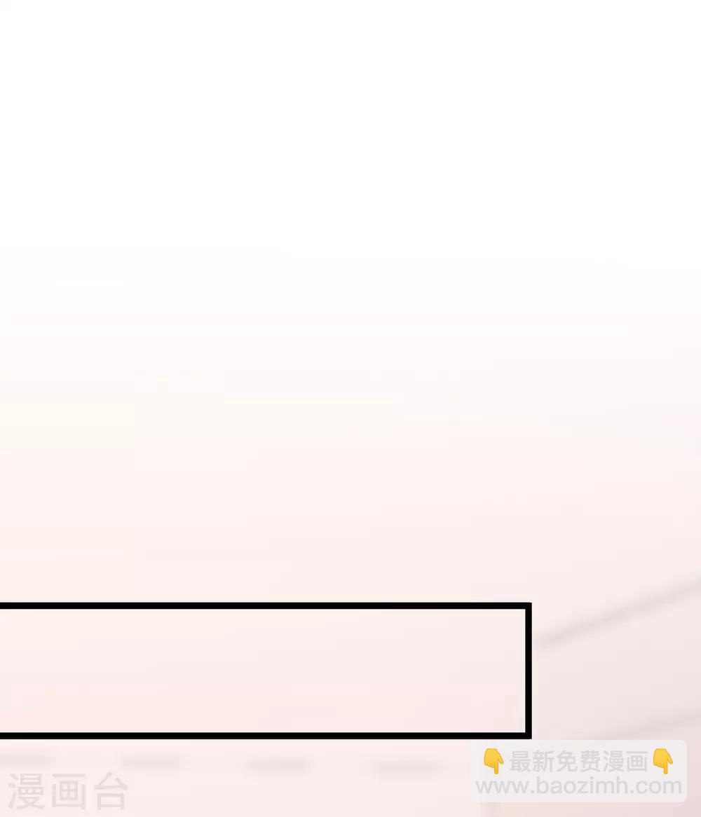 第191话 到我怀里来吧~56
