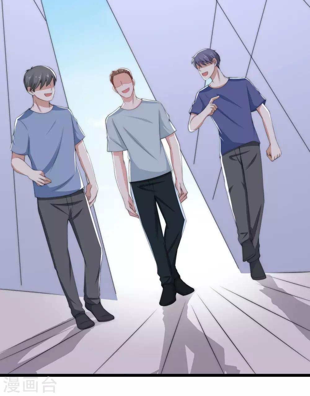 第192话 别把我顾洛琛当成小角色！28