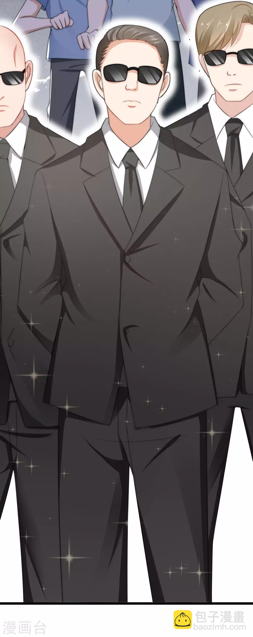第192话 别把我顾洛琛当成小角色！48
