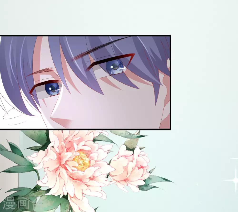 第193话 这个男人是谁？14