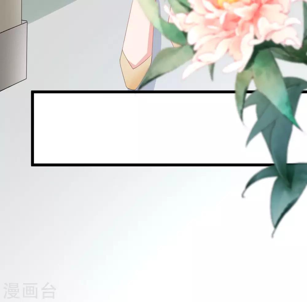 第193话 这个男人是谁？16