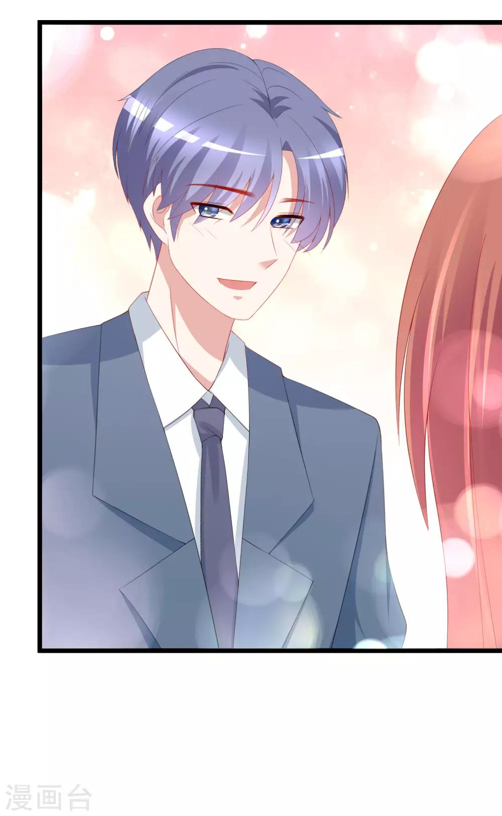 第193话 这个男人是谁？18
