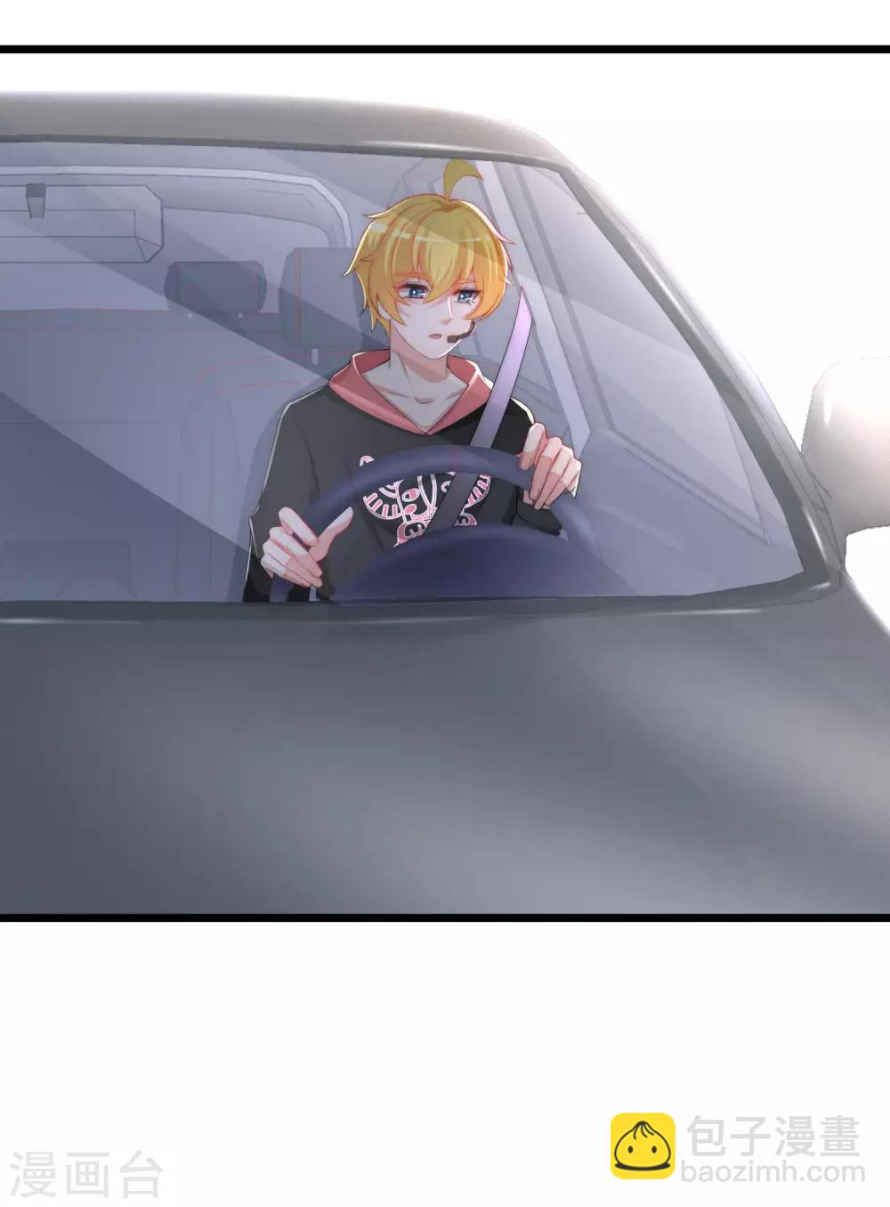 第193话 这个男人是谁？2