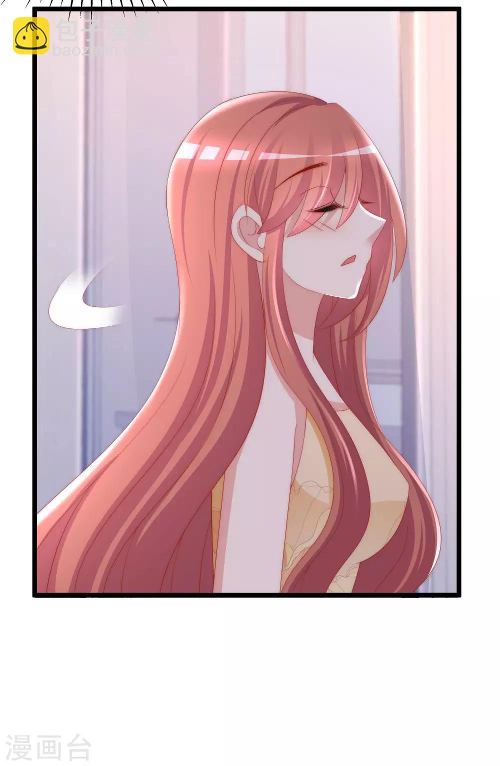 第193话 这个男人是谁？28