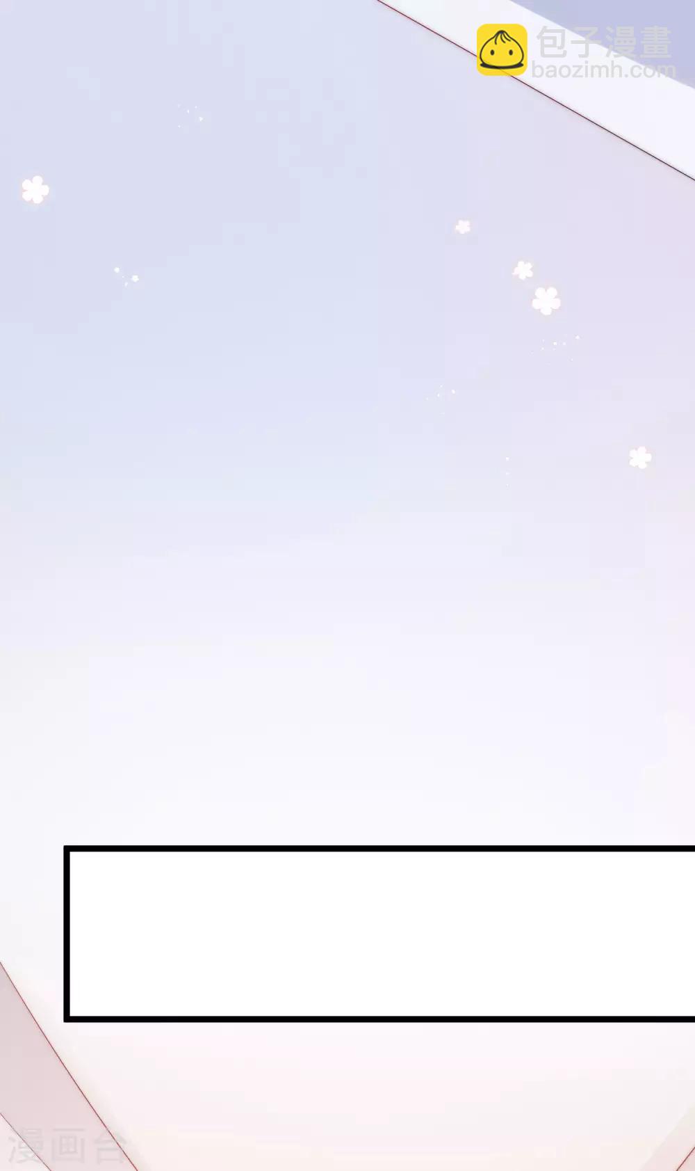 第193话 这个男人是谁？41