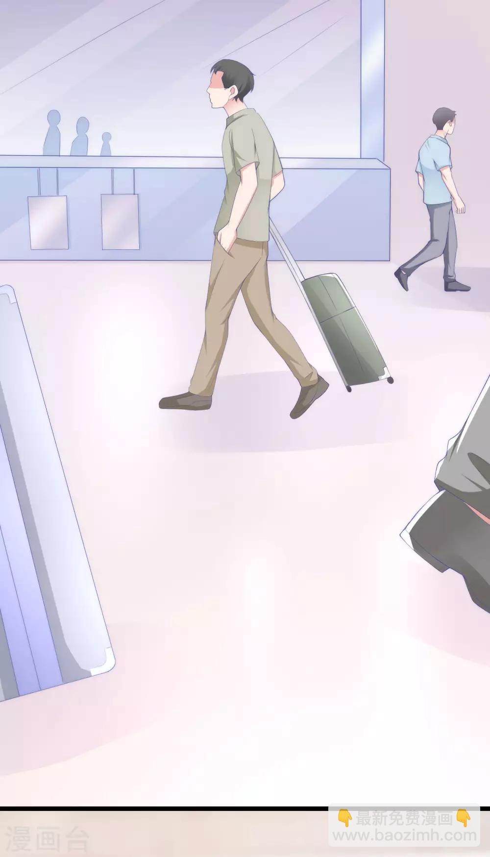 第193话 这个男人是谁？43