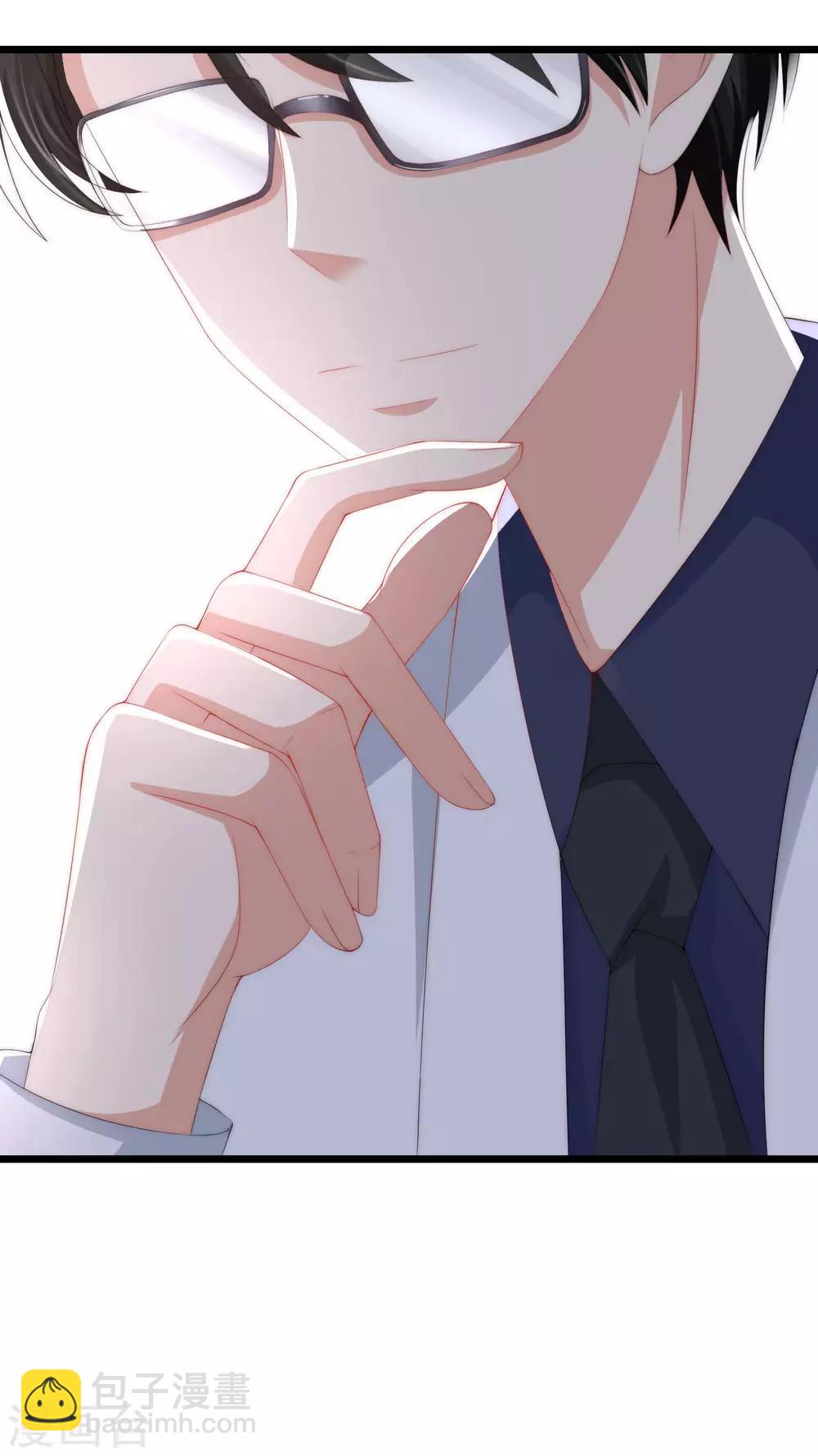 第193话 这个男人是谁？46