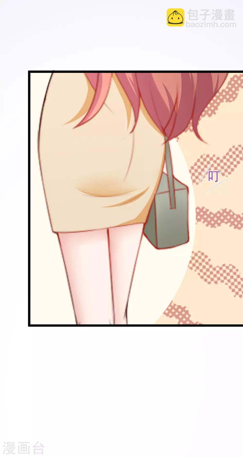 第193话 这个男人是谁？49