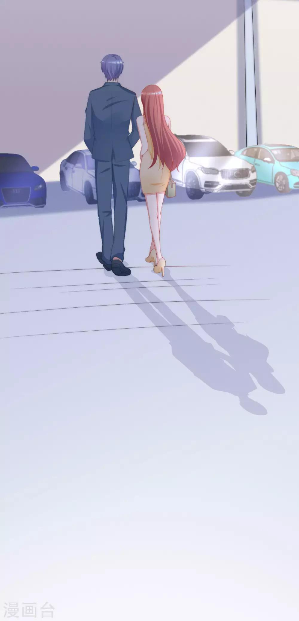 第193话 这个男人是谁？52