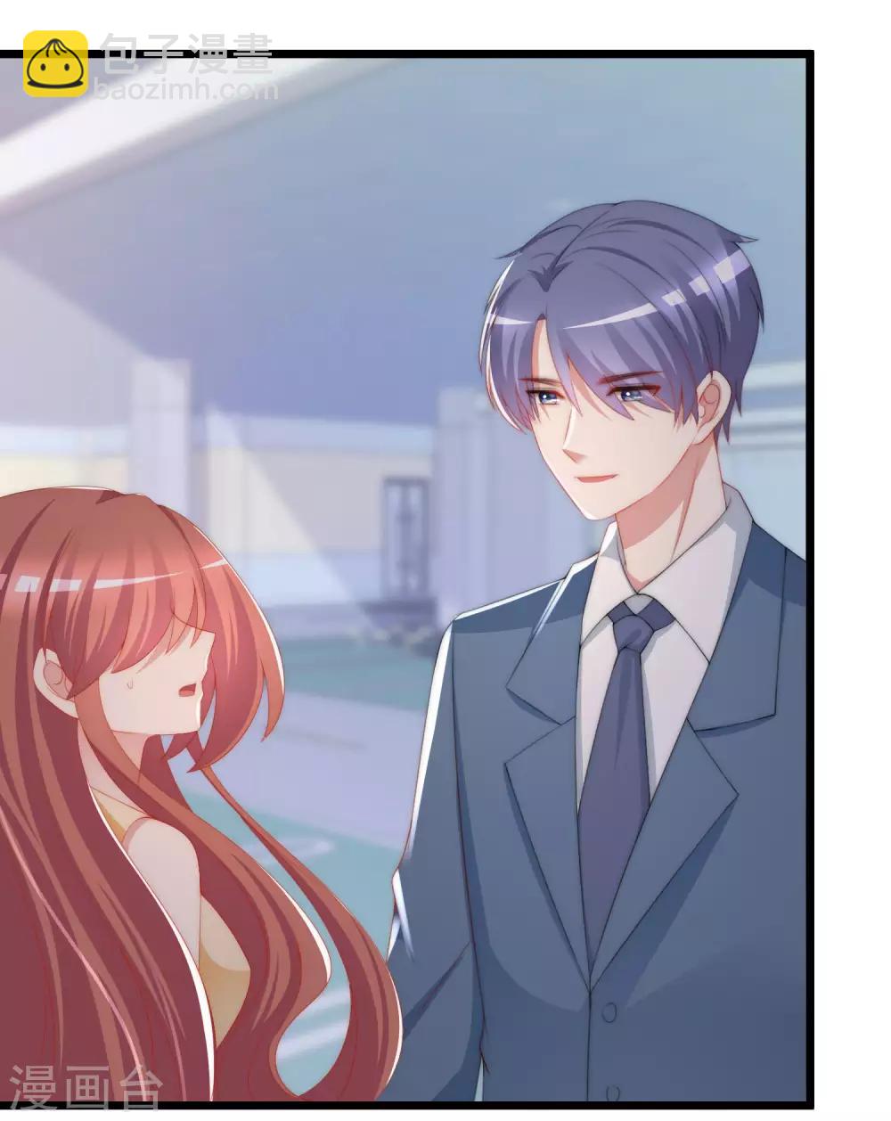 第193话 这个男人是谁？59