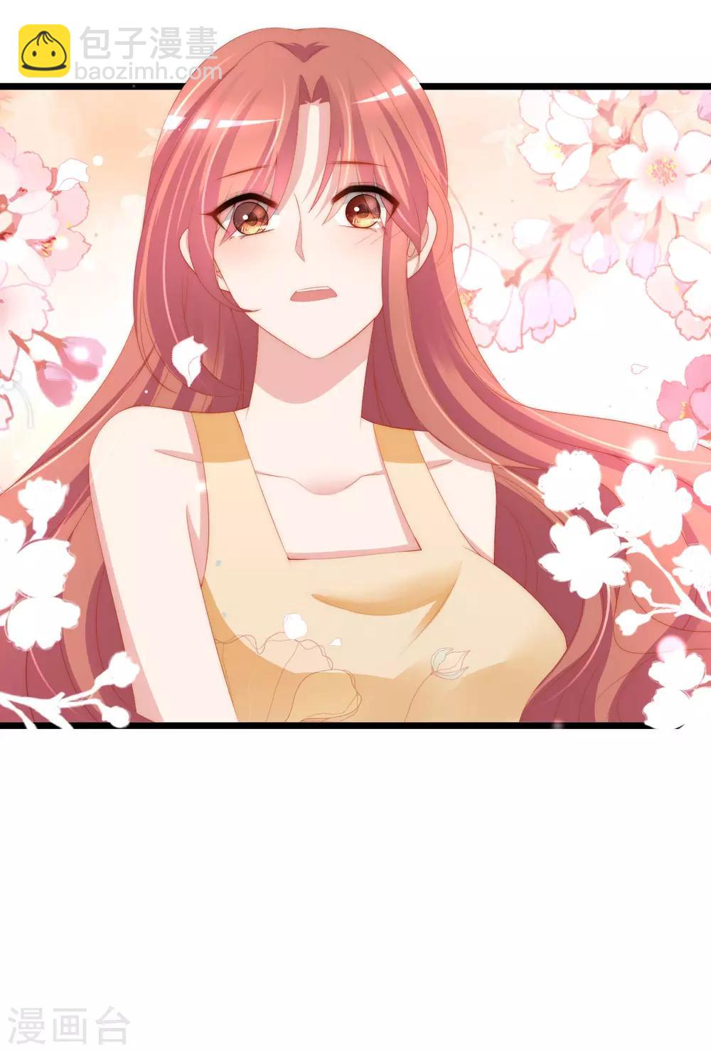 第193话 这个男人是谁？62