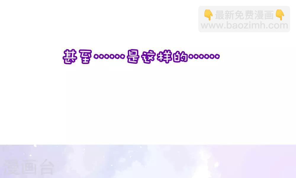 小剧场1 角色篇13
