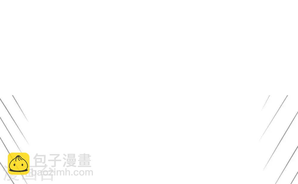 小剧场1 角色篇19