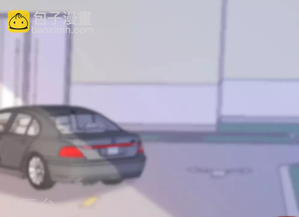 第194话 有了女友，忘了兄弟11