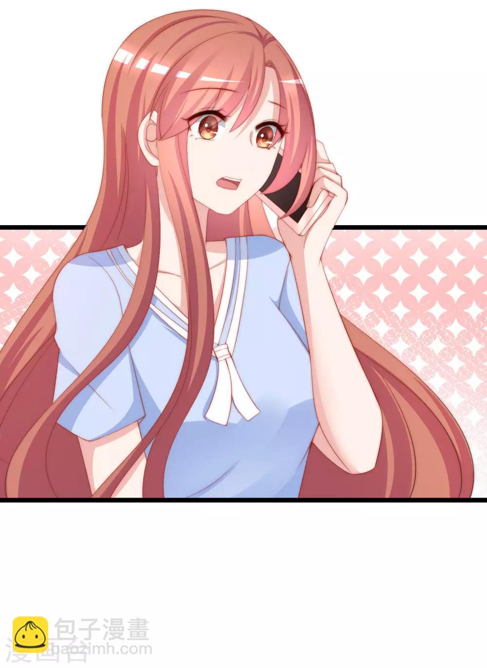 第195话 江枫于火的超甜蜜日常~20