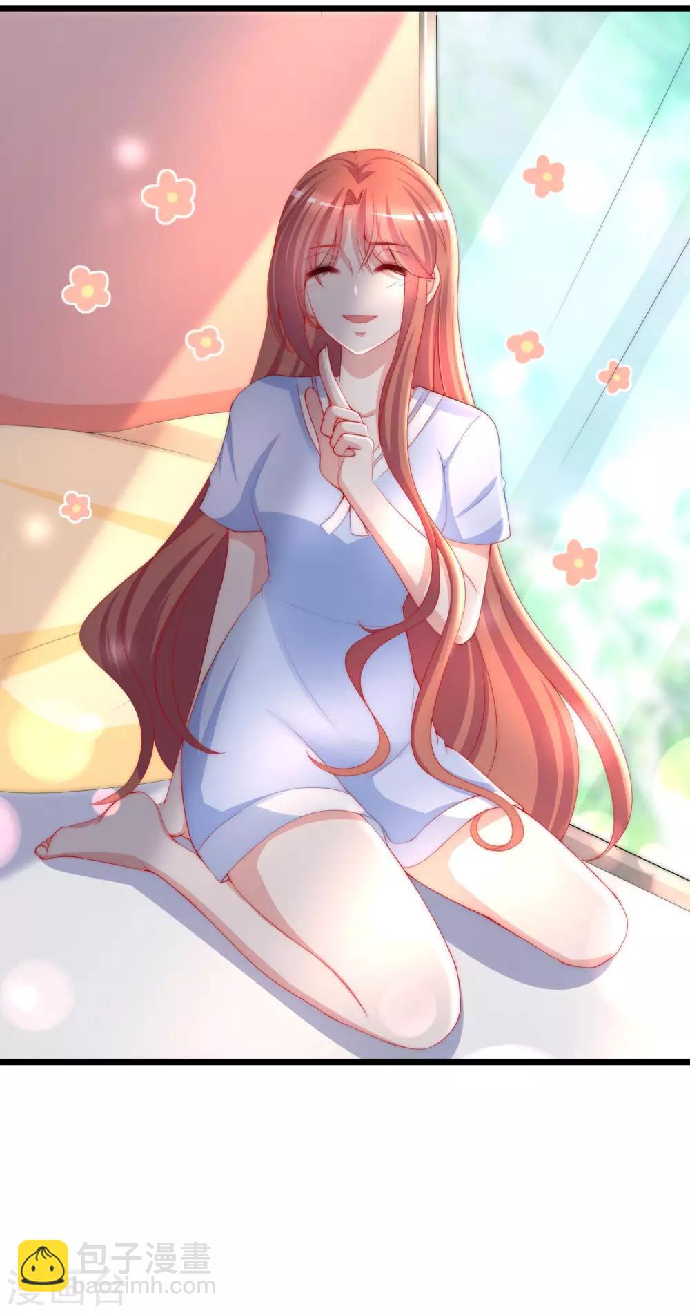 第195话 江枫于火的超甜蜜日常~5