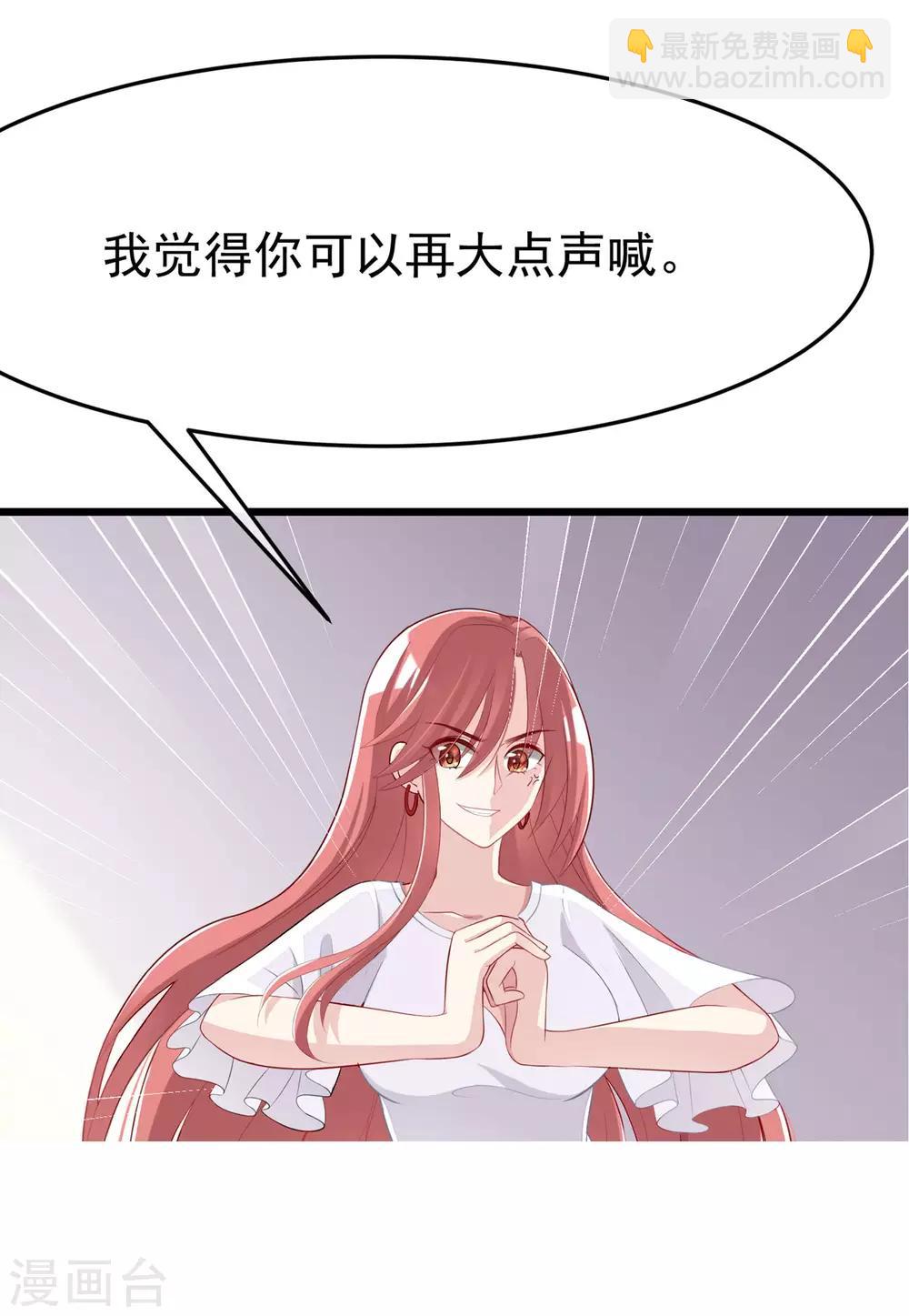 小剧场2 角色篇之柳依依3