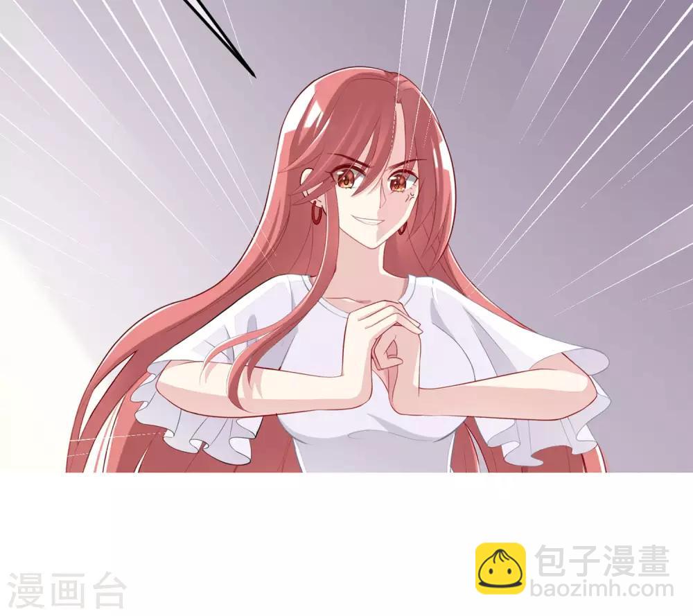 小剧场3 角色篇之于火2