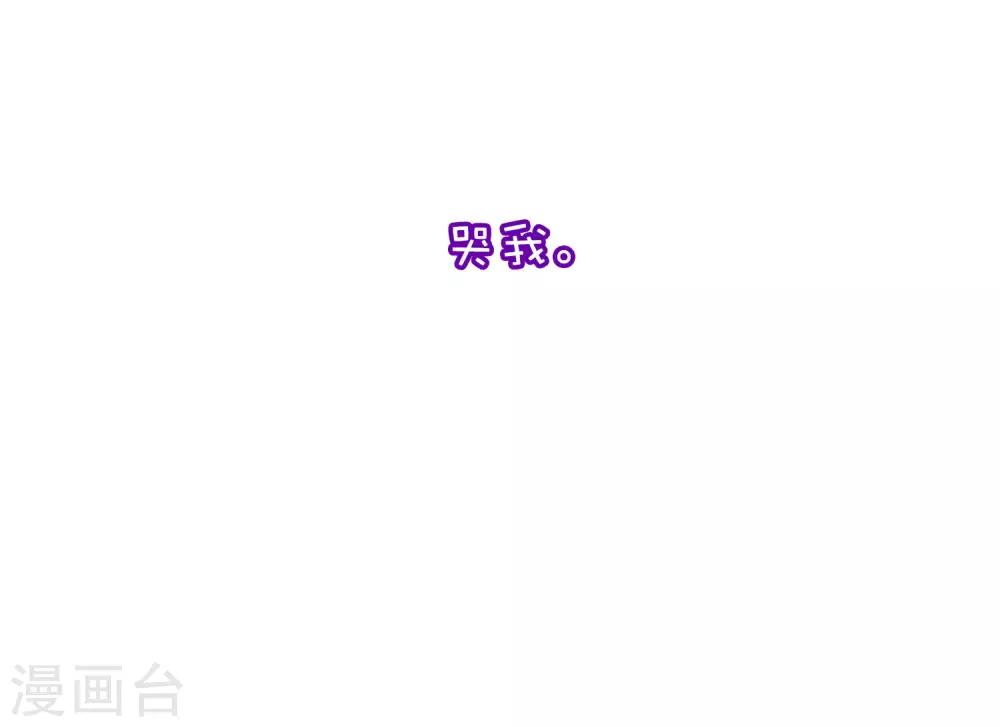 小剧场3 角色篇之于火30