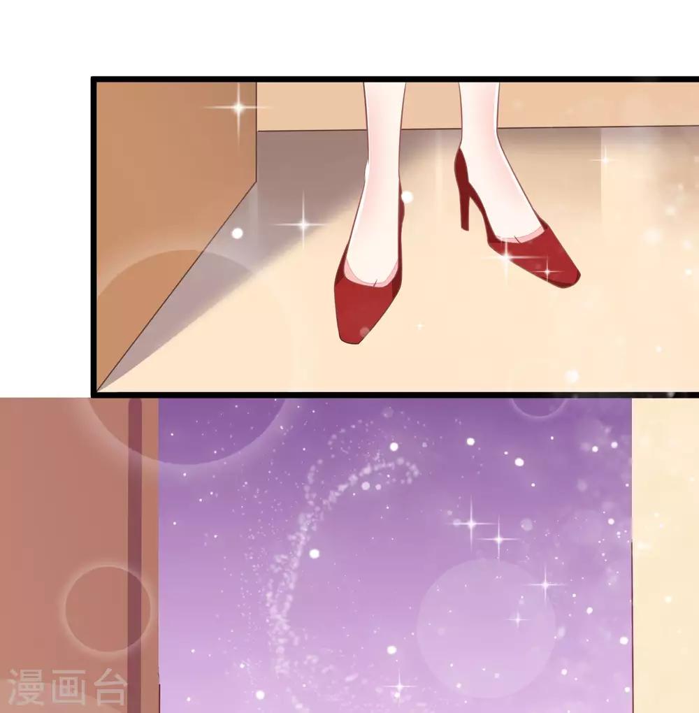 番外6 渣男版《青春有你》！14