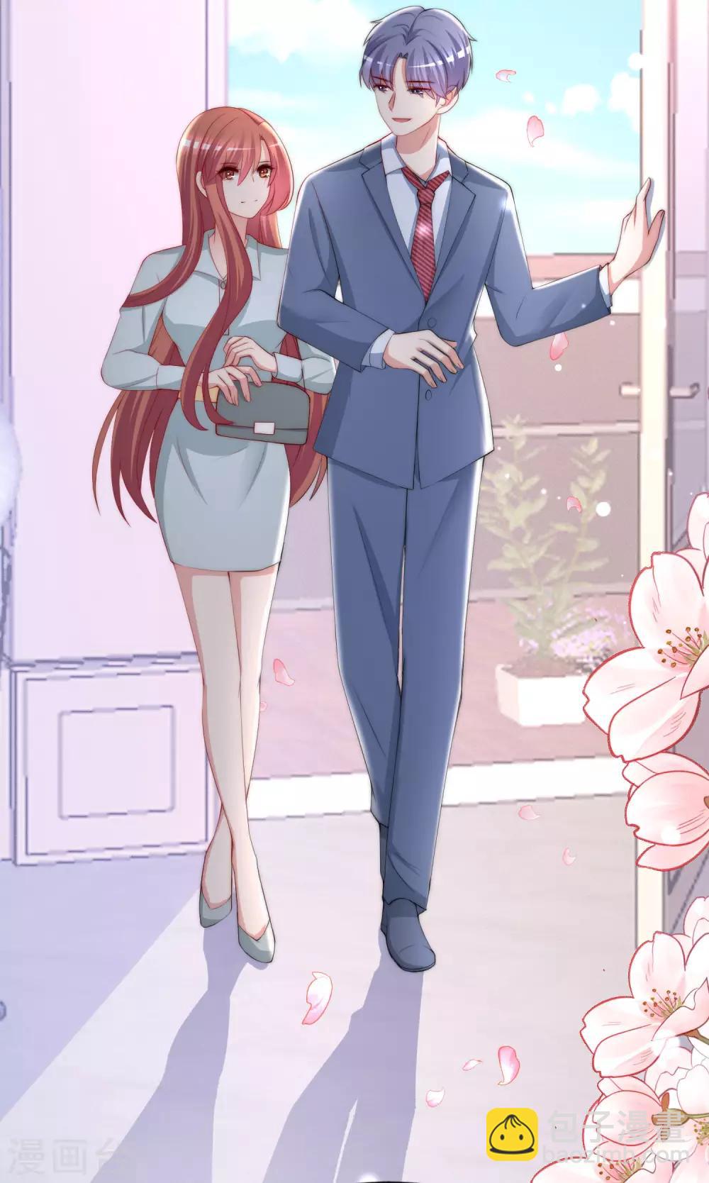 第197话 我又相信爱情了！26