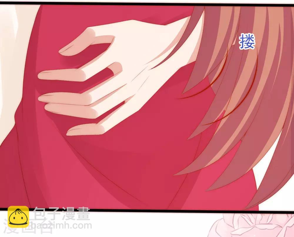 第199话 谢家少爷！19