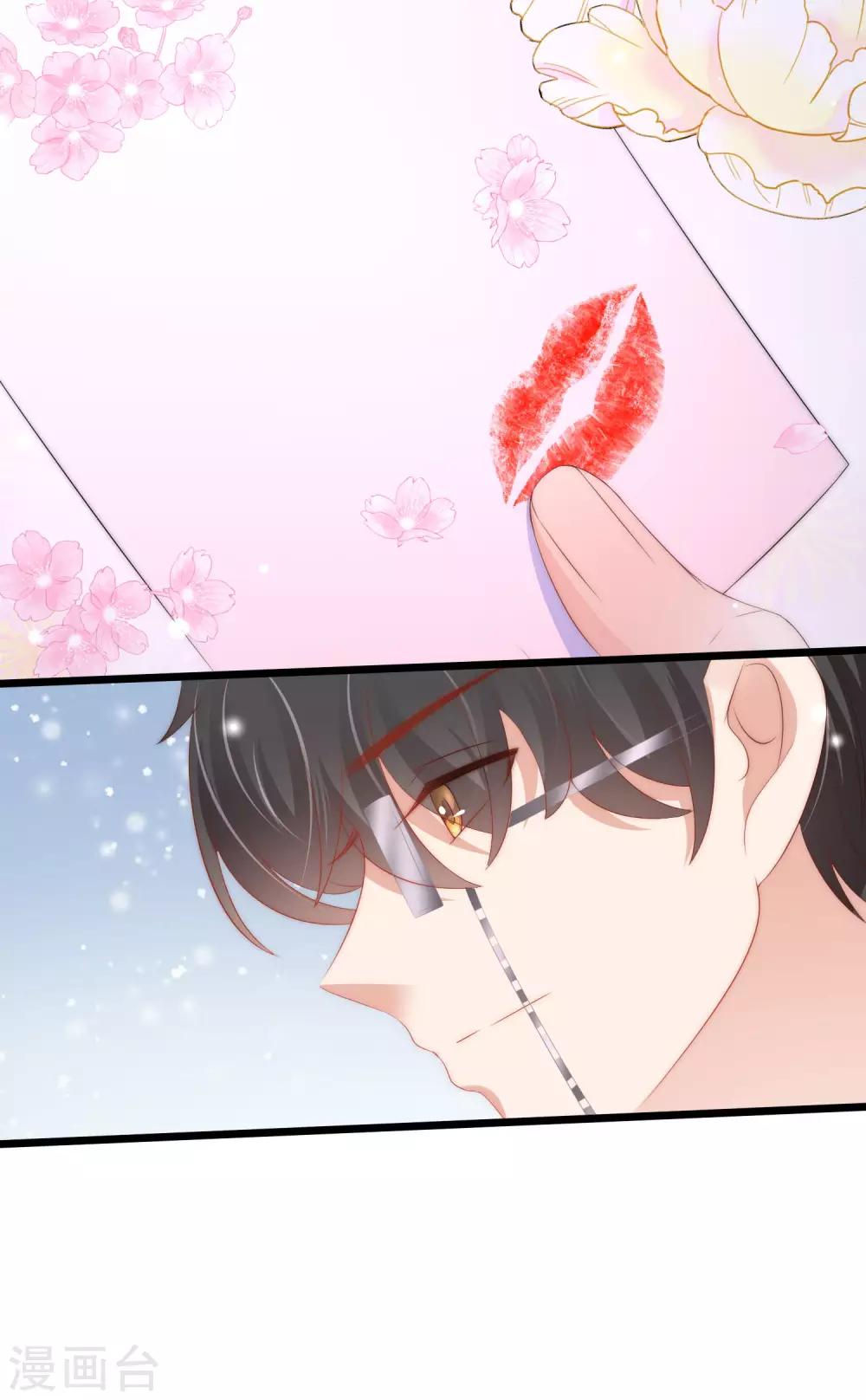 第199话 谢家少爷！78