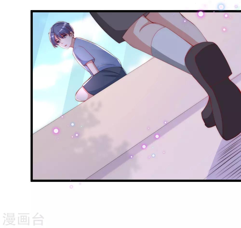 第201话 江枫的故事64