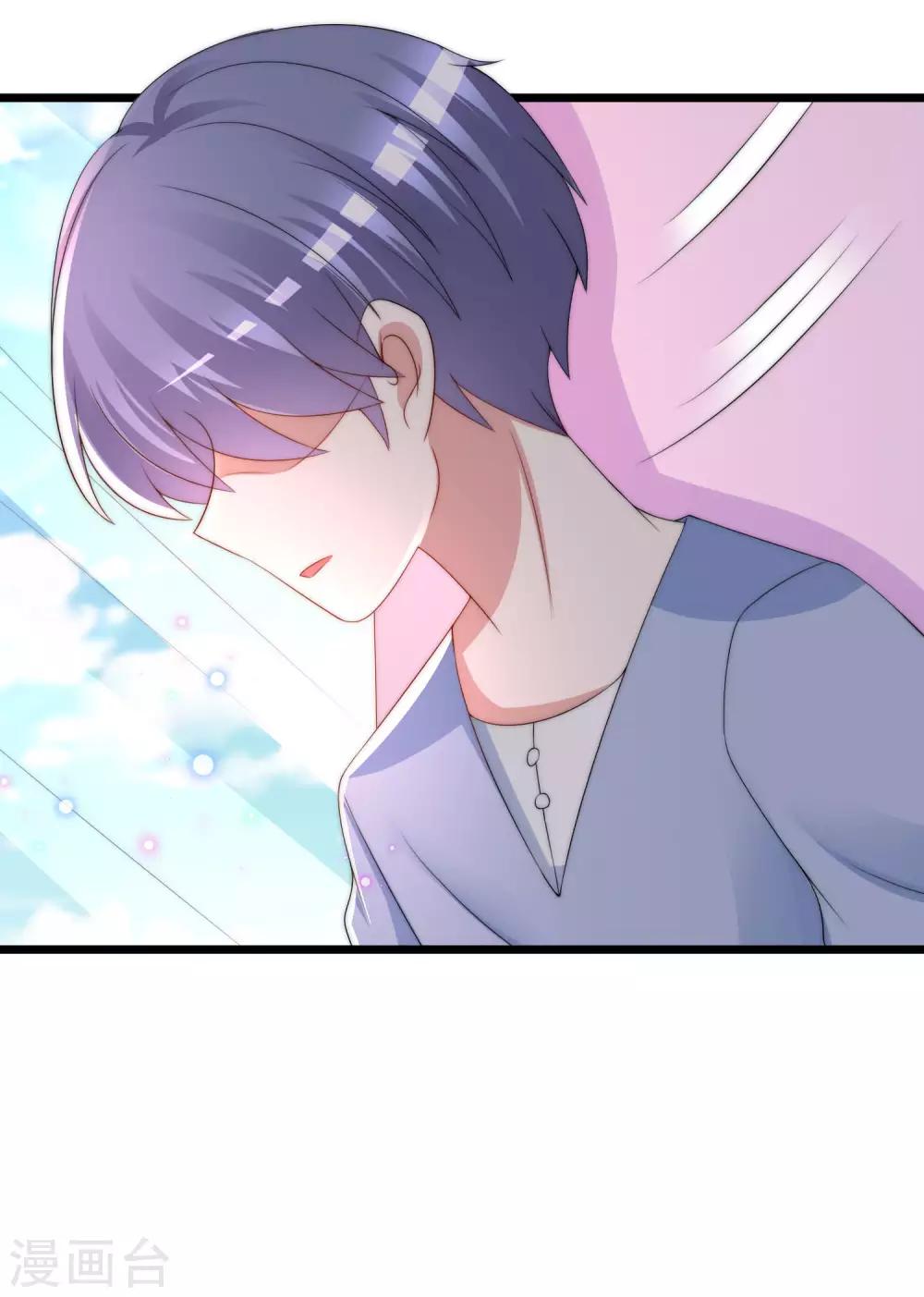 第202话 隐藏高手谢言之25